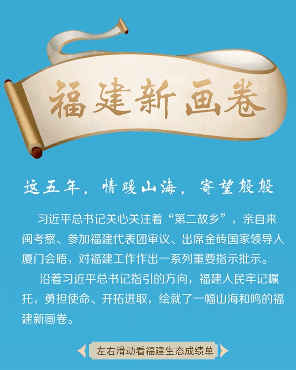 igotya安卓手机版第三只眼中文版下载