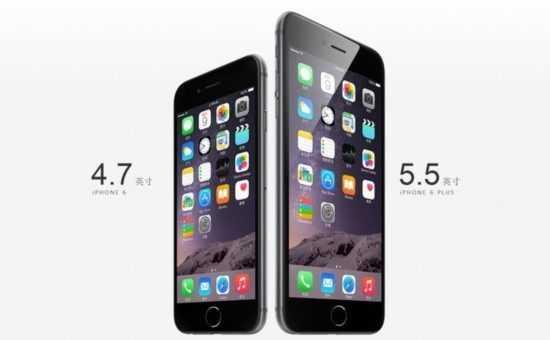苹果手机款式顺序及价格苹果手机出厂顺序和价格-第5张图片-平心在线