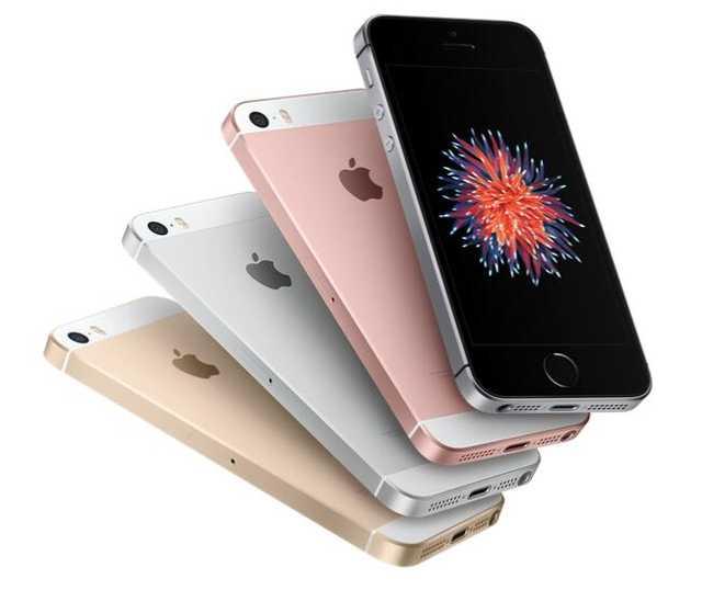 苹果手机款式顺序及价格苹果手机出厂顺序和价格-第7张图片-平心在线
