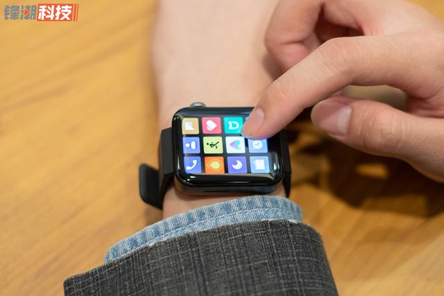 支付宝智能手表苹果手机app下载安卓版苹果手表支付宝闪退-第4张图片-平心在线