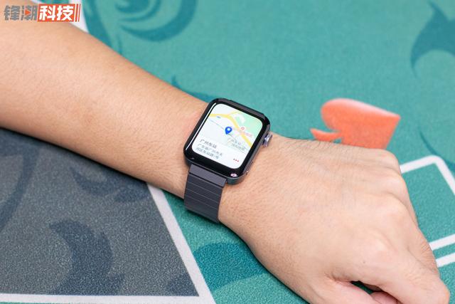 支付宝智能手表苹果手机app下载安卓版苹果手表支付宝闪退-第10张图片-平心在线