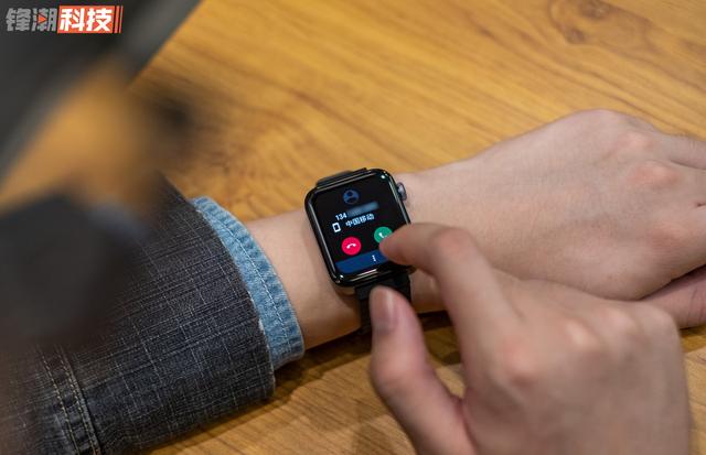 支付宝智能手表苹果手机app下载安卓版苹果手表支付宝闪退-第11张图片-平心在线