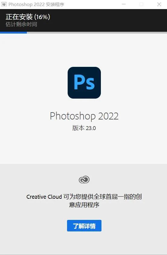 ps手机版下载中文版免费破解版pixaioop软件下载-第12张图片-平心在线