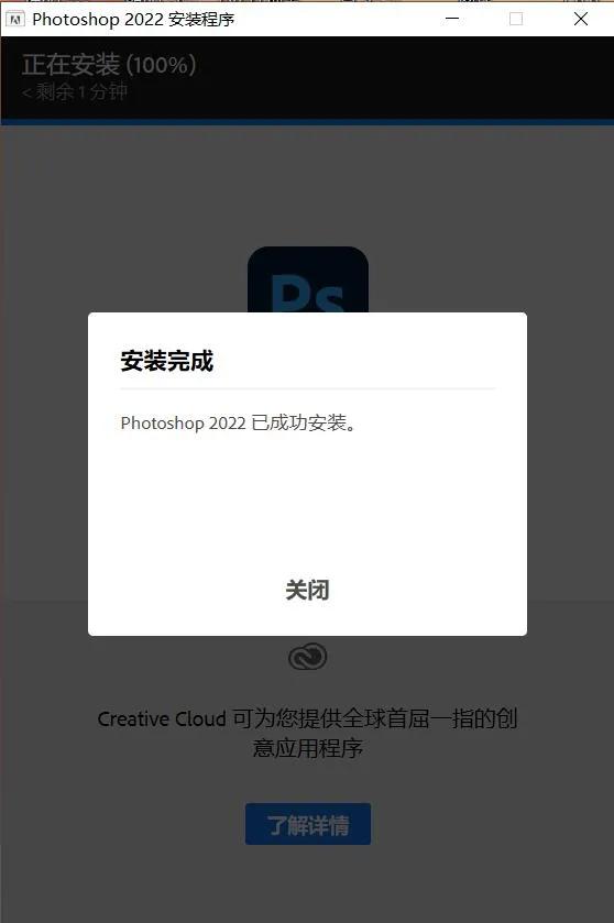 ps手机版下载中文版免费破解版pixaioop软件下载-第13张图片-平心在线