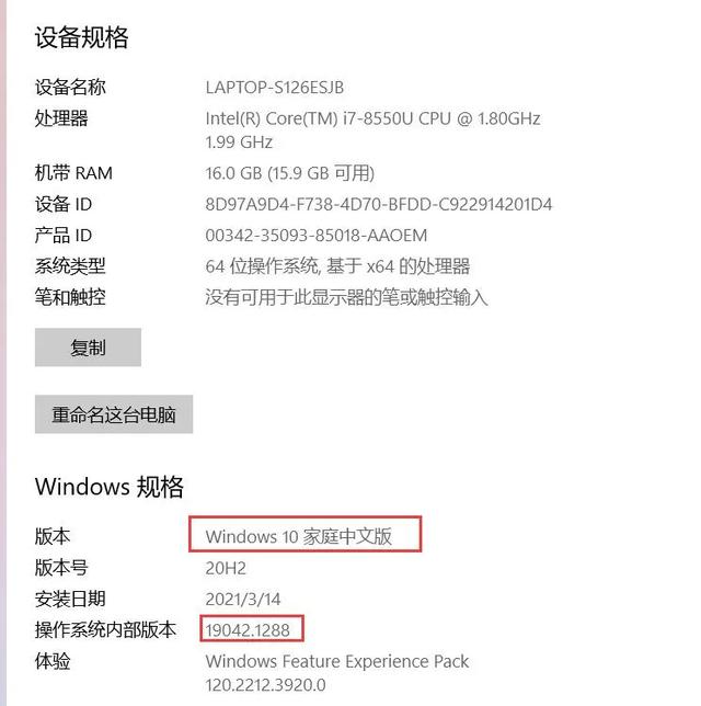 ps手机版下载中文版免费破解版pixaioop软件下载-第15张图片-平心在线