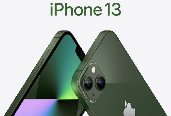 苹果手机价格图片iphone多少钱一部-第1张图片-平心在线