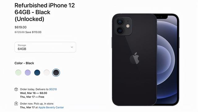 苹果手机在美国多少钱苹果手机在美国售价-第3张图片-平心在线