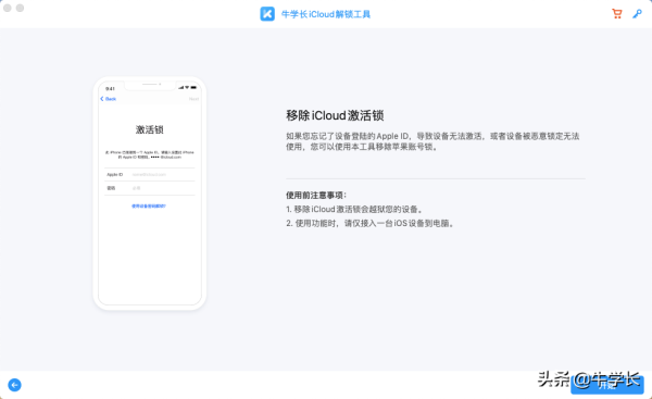 包含苹果手机激活选择不了中文版的词条-第1张图片-平心在线