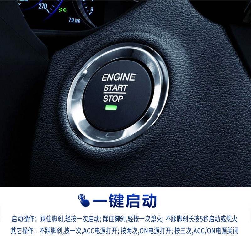 丰田手机控车app苹果版丰田汽车远程控制app哪个好