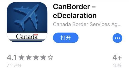 国版苹果手机可以用加拿大卡的简单介绍-第1张图片-平心在线