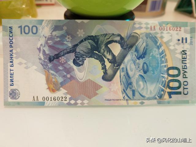 10块人民币能兑换100块卢布，那在俄罗斯可以买到什么？