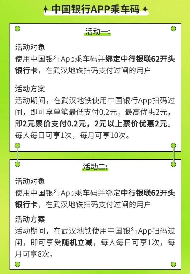 长江日报客户端app长江日报app官网下载-第2张图片-平心在线