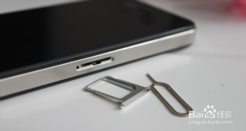 如何取出苹果手机卡槽苹果手机如何读取sim卡联系人-第2张图片-平心在线