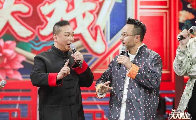 霸王别姬难度版下载苹果:《天天向上》“开年大戏”上演中国传统戏曲-第1张图片-平心在线