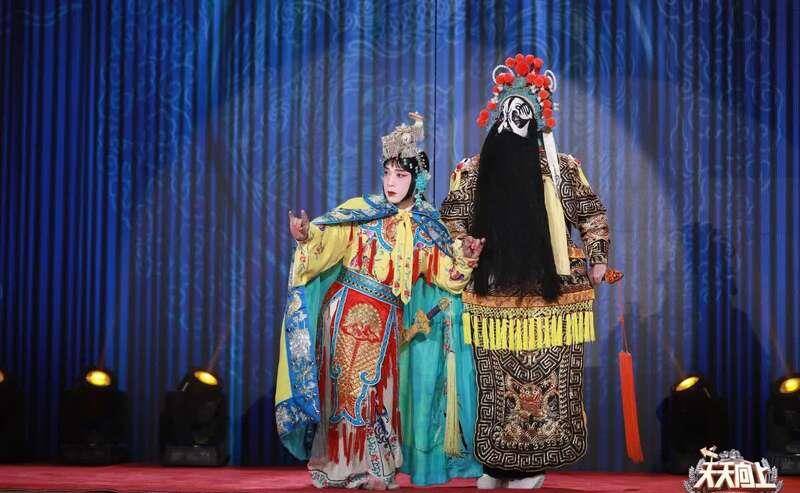 霸王别姬难度版下载苹果:《天天向上》“开年大戏”上演中国传统戏曲-第4张图片-平心在线