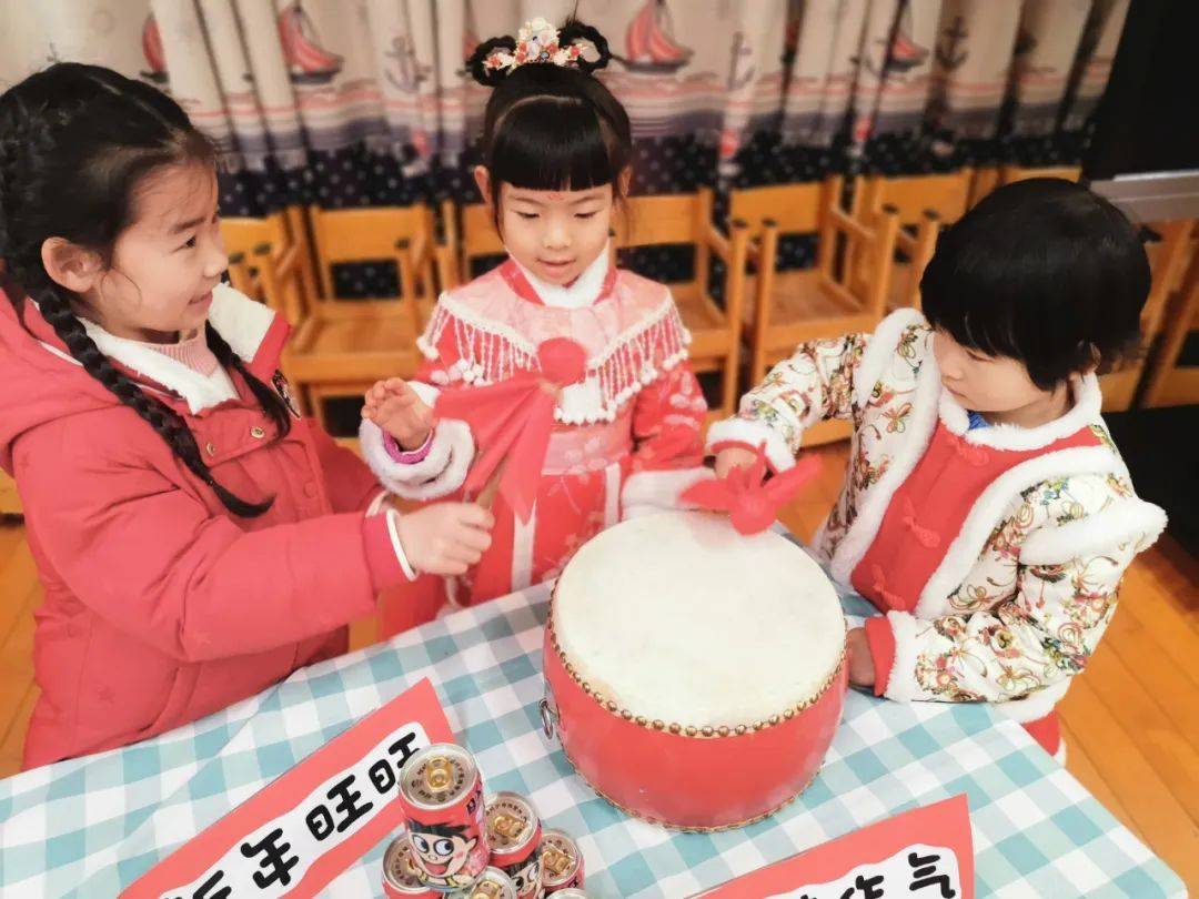 天安门举行升旗仪式苹果版:南京市玄武门幼儿园迎来开学-第14张图片-平心在线