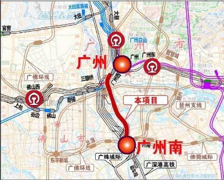 广州站至广州南站联络线开工 广州南站能到的站，未来广州站也能去！