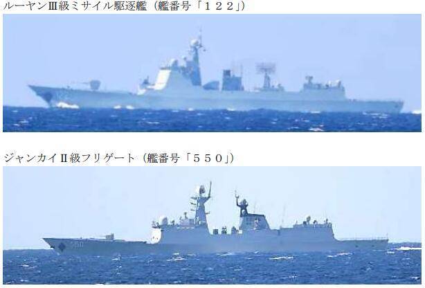 日防卫省：中国海军多批舰艇进入太平洋，101南昌舰首次穿过奄美海峡-第5张图片-平心在线