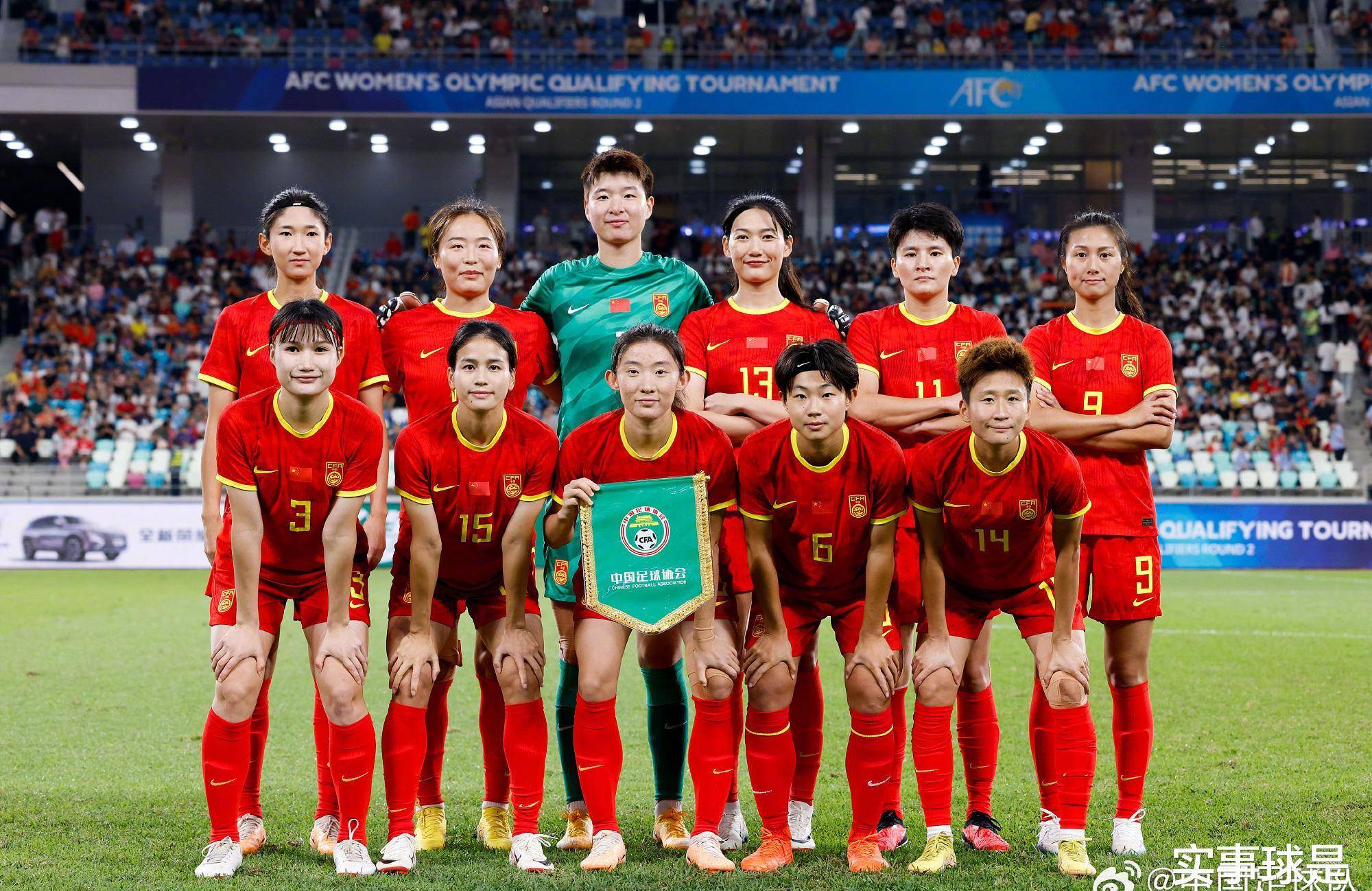 生死战！中国女足再遇韩国，出线须2个条件，对手晚25分钟开球-第8张图片-平心在线