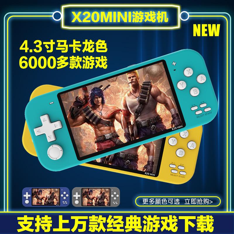 PSP小游戏安卓游戏psp中文游戏下载网站-第2张图片-平心在线