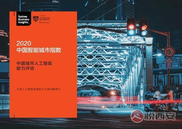 建筑客户端建筑网官网下载-第2张图片-太平洋在线下载