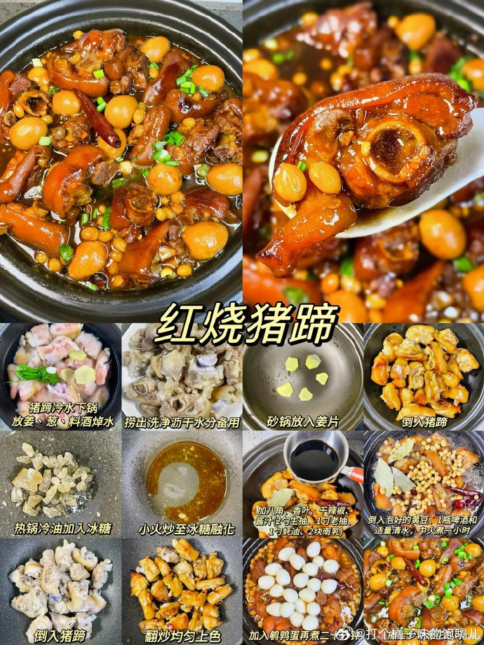 美食分享安卓版美食ppt模板免费-第1张图片-太平洋在线下载