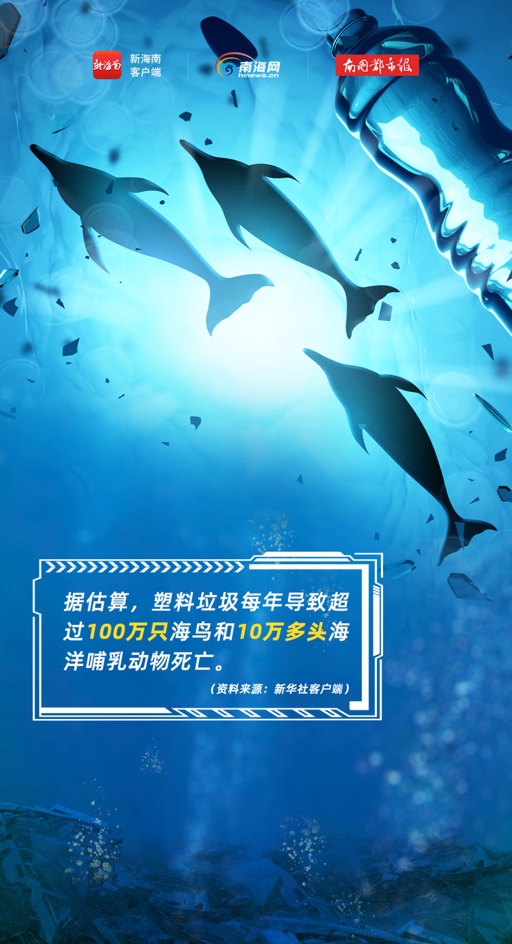 禁止类的客户端客户端ip已被禁止登录怎么办-第2张图片-太平洋在线下载