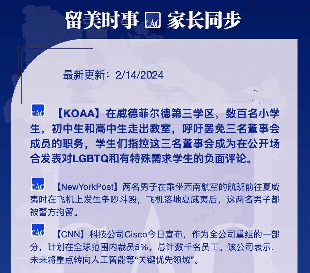 koa获得客户端ipcopcua客户端开发-第2张图片-太平洋在线下载