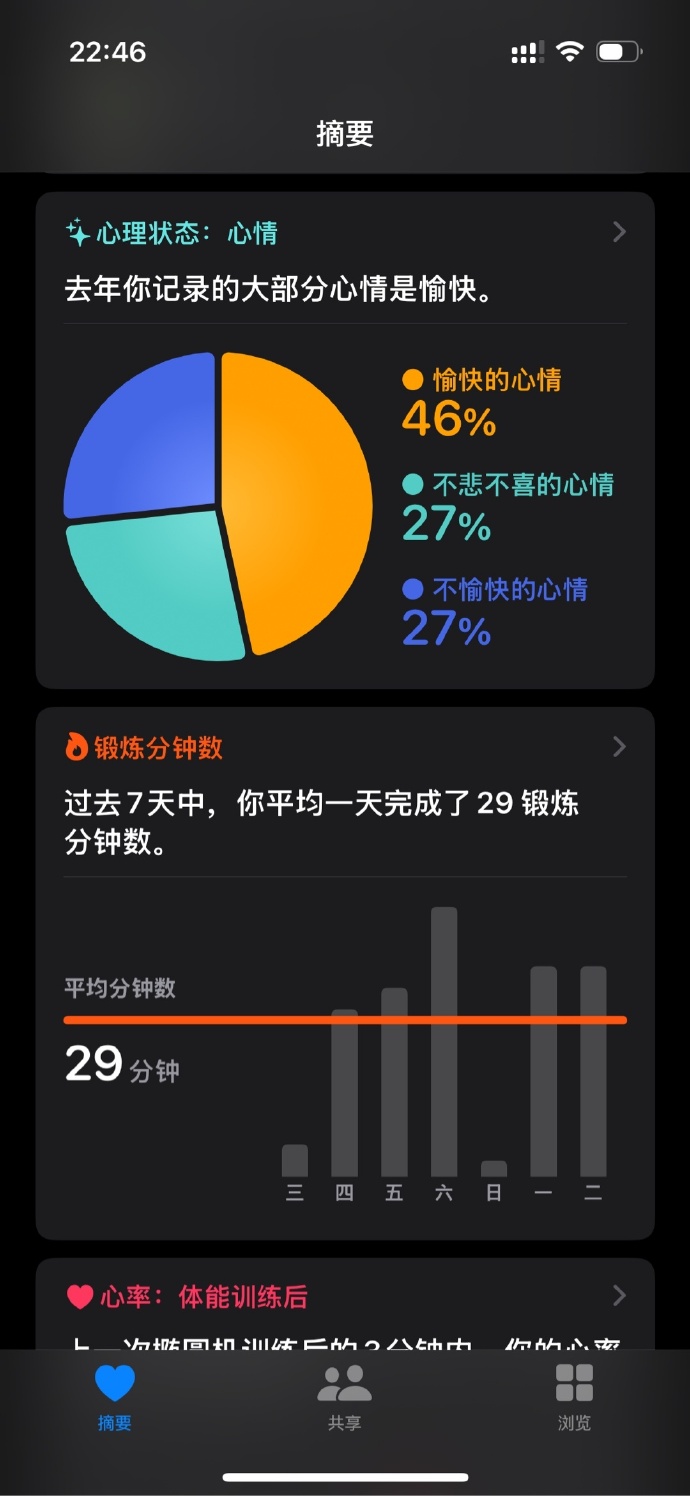 inside苹果版只有试玩inside游戏免费下载电脑版