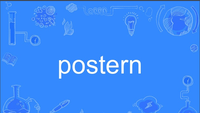 postern安卓客户端postern代理工具下载