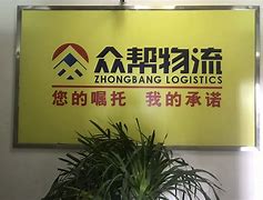 建众帮苹果版苹果试玩赚钱平台入口-第1张图片-太平洋在线下载