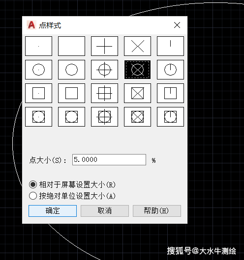 cad客户端无法打开cad中ole对象怎么编辑-第2张图片-太平洋在线下载