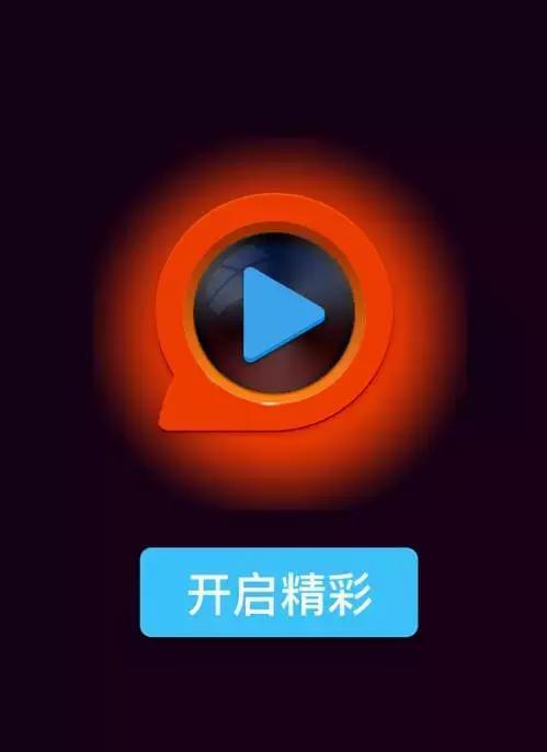 快播安卓版软件成品app直播源码有什么用