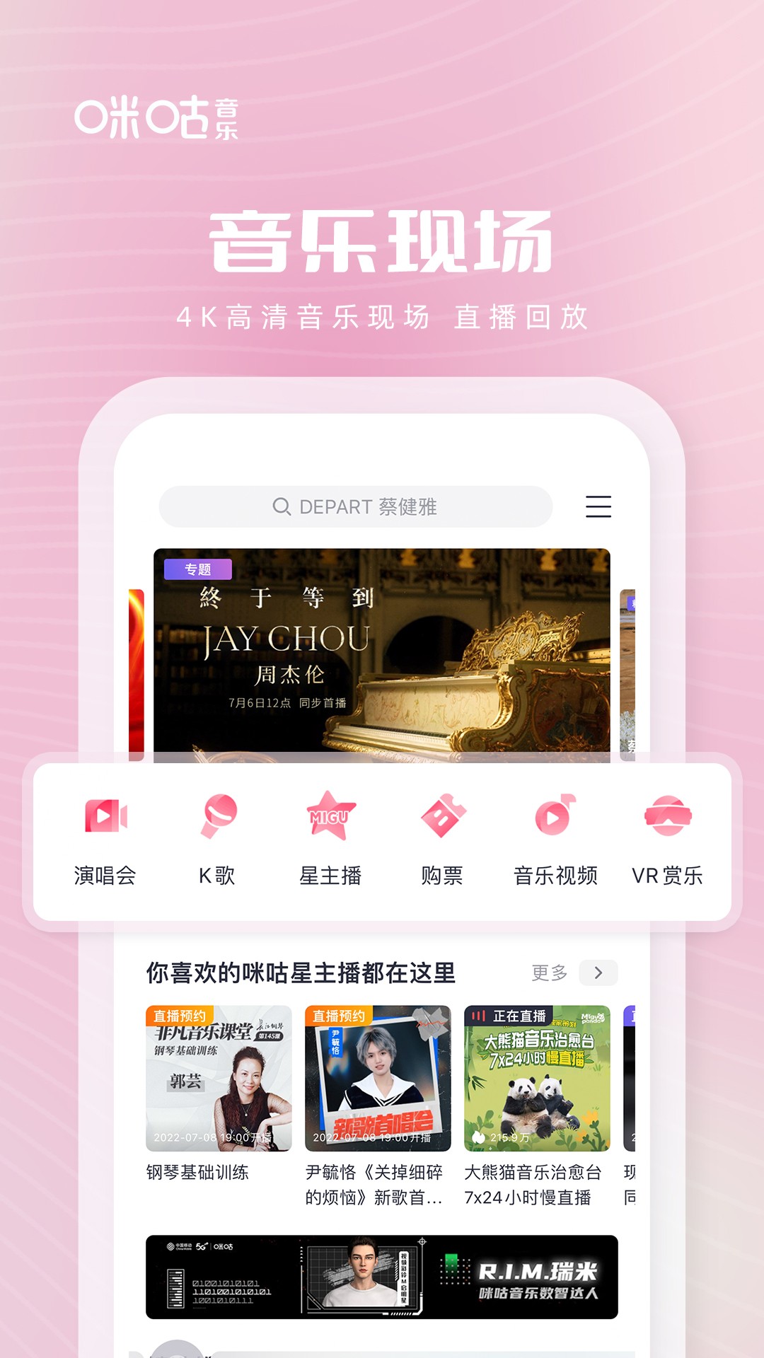 暂无安卓版下载安卓版下载app-第1张图片-太平洋在线下载