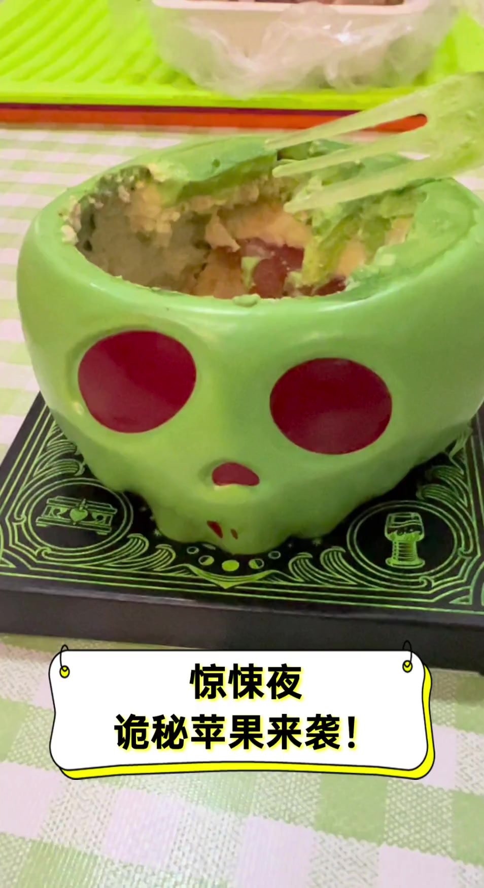 苹果标志恐怖版为什么苹果标志被咬了一口