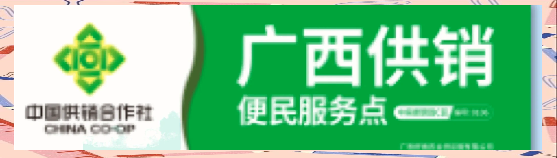 中华社客户端中华会计网官网首页-第2张图片-太平洋在线下载