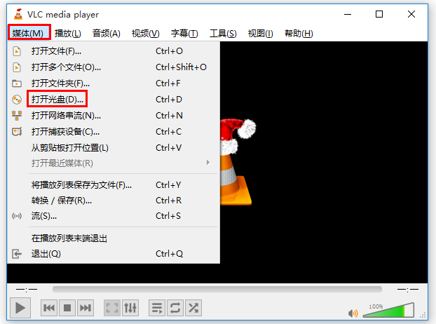 包含vlcplayer安卓版3.2的词条